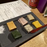 Kikkouya - 