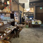 茶屋 卯三郎 - 