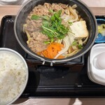 Yoshinoya Chiba Chuo Ten - 牛すき鍋膳！