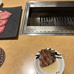 Yakiniku Ginza Koroku - 