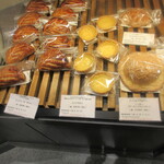 Boulangerie Pa Pain Aso Kumamoto Kuko Ten - 