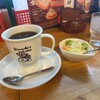 Komeda Coffee Ten Osaka Honmachi Ten - 