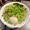 博多長浜らーめん いっき 戸塚安行店