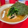 ラーメン濱野家 - 料理写真:ラーメン(並)