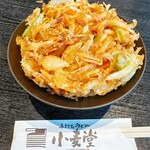 手打ちうどん 小麦堂 - かき揚げ丼