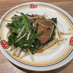 餃子の王将 - 