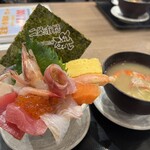 Sapporo Nijou Ichiba Ooiso - 