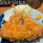 Tonkatsu Hinata - 