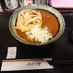 Soba no Jin - 