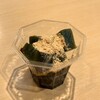 もりかけ庵 - 料理写真:・抹茶わらび餅 420円/税込