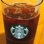 Starbucks Coffee Suma Daimaru Ten - 