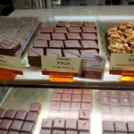 Theobroma Shibuya Honten - 