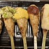 Sumibi Izakaya En Obihoro Harukomadori Ten - 