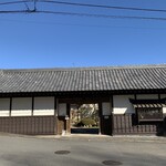 Kakurega Cafe Rose Tei - 