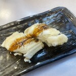 Daiko Sushi Hon Ten - 