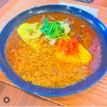 GIMA CURRY - 