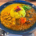 GIMA CURRY - 