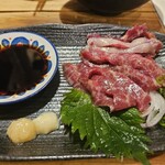 Sumibi Izakaya Yaki Yatarou - 