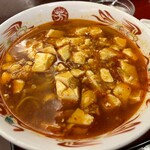 Hokoen Shinyokohama Pekinku Dakku Senmonten - 麻婆麺