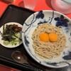 番本製麺所 - 料理写真: