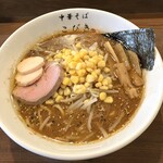 中華そば こびき - 料理写真:濃厚味噌ラーメン