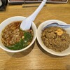 台湾料理 あじ仙