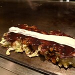 Okonomiyaki Imari Ebisu - 