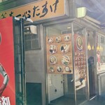 Soba Isshin Tasuke Nihonbashi Ten - 店頭2