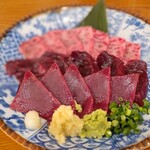 鯨の胃袋 - 前から、ハツ、上赤身、鹿の子(アゴ)