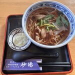 Soba Dokoro Sunaba - 