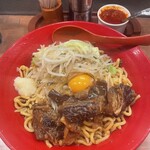 Ramen Shop Chukichi - 