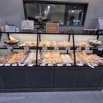 Boulangerie Pa Pain Aso Kumamoto Kuko Ten - 