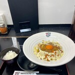 極楽うどん TKU