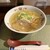 元祖はこだてラーメン おんじき庭本 - 料理写真: