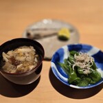 Ginza Nomino Koji Yamagishi - 