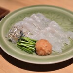 Ginza Nomino Koji Yamagishi - 