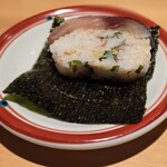 Ginza Nomino Koji Yamagishi - 