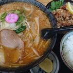 Ramen Sanpachi Aomori Ten - 