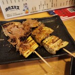 Yakitori Smith Tenma Honten - 