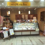 Mille Bon - 