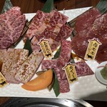 Yakiniku Isshiki Michimori - 