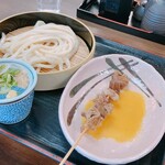 Nakanishi Udon - 