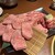 焼肉ホルモン 山水縁 - 料理写真: