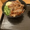 カルビ丼とスン豆腐専門店 韓丼 鯖江店