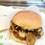 Shake Shack Minato Mirai - 