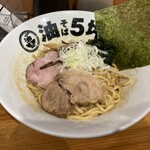 油そば5坪 - 料理写真:油そば、麺量7掛けで。