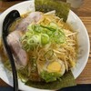 三水ラーメン - 料理写真:ネギチャーシューラーメン 味噌(1200円)