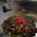 Okonomiyaki Orange House - 