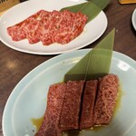 Wagyu Niku Kozou - 