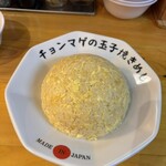 Ramen Chonmage Osaka Tenroku Ten - 